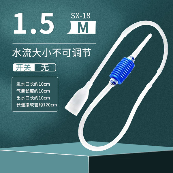 O1CN01I6VIL32NboPeDRyPD_!!2468579982-0-cib.600x600 Sypone pipe - Image 1