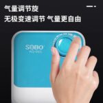 SOBO AQ-004 Air pump - Image 3